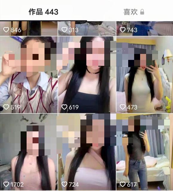 网传四川广元一女网红遭丈夫杀害藏尸 当地回应:确有相关刑案发生休闲区蓝鸢梦想 - Www.slyday.coM 网传四川广元一女网红遭丈夫杀害藏尸 当地回应:确有相关刑案发生休闲区蓝鸢梦想 - Www.slyday.coM