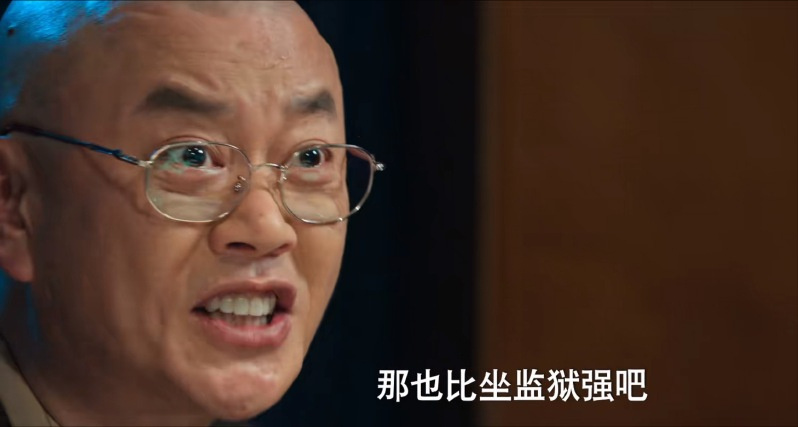 风吹半夏:角色名字注定了结局,原著《不得往生》还有另一层含义休闲区蓝鸢梦想 - Www.slyday.coM 风吹半夏:角色名字注定了结局,原著《不得往生》还有另一层含义休闲区蓝鸢梦想 - Www.slyday.coM