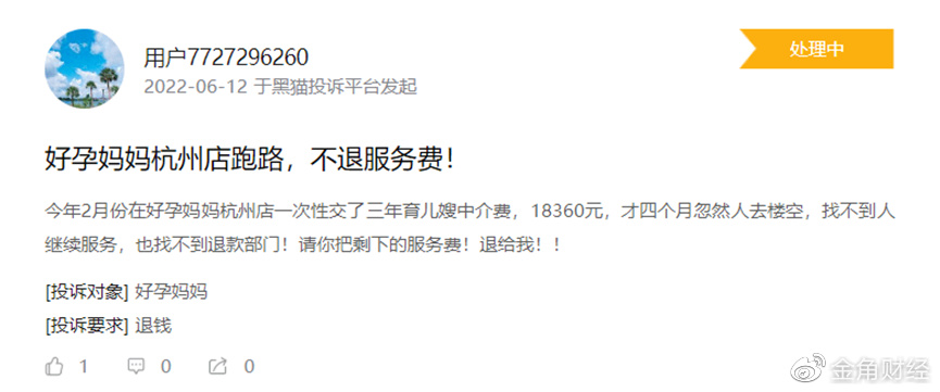 8269-dd9608b2e2e852069ae73287c5e225a6