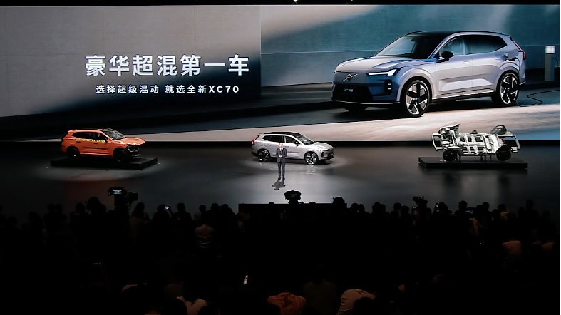 沃尔沃XC70的的使命，不仅是填补豪华插混空白