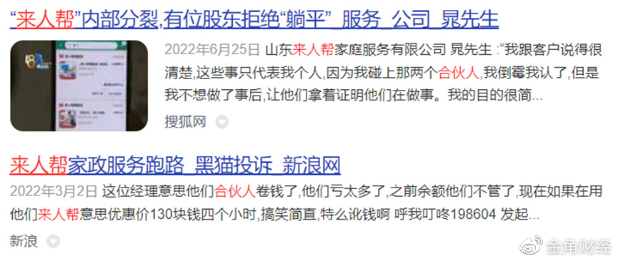 6c9b-17bfb8cfd9eded8916996a8f6d3e3ba8