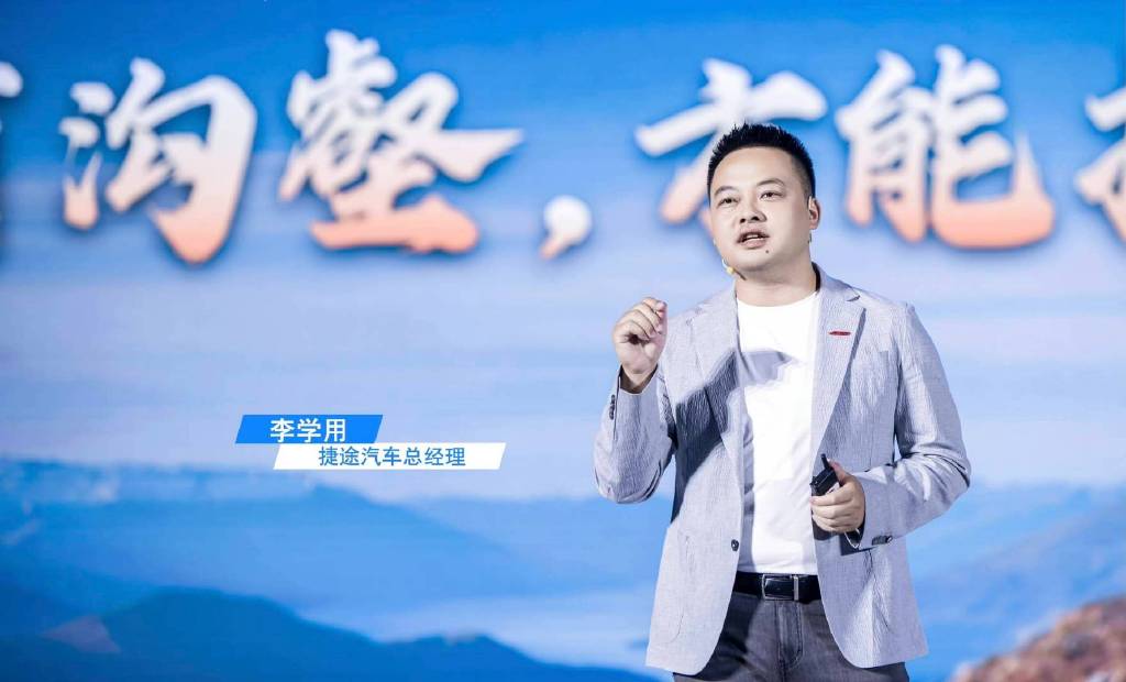 从“大圣”开始,捷途又开始杀疯了?休闲区蓝鸢梦想 - Www.slyday.coM 从“大圣”开始,捷途又开始杀疯了?休闲区蓝鸢梦想 - Www.slyday.coM