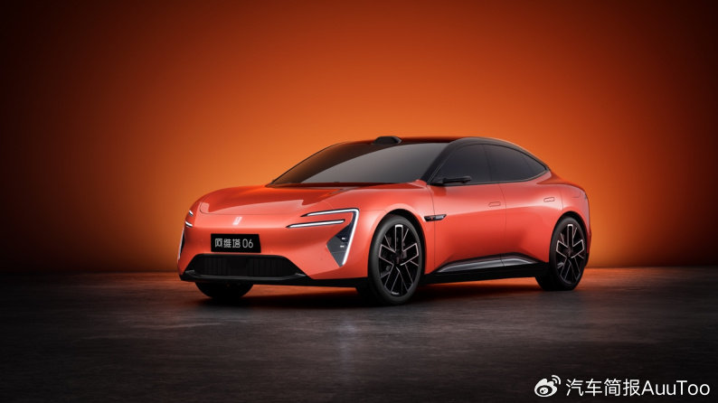 阿维塔06 Elite版正式上市 权益后到手价20.49万元起