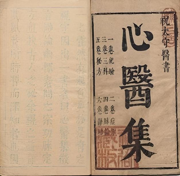 精气神是什么意思？了解其三种状态，掌握生命的奥秘！