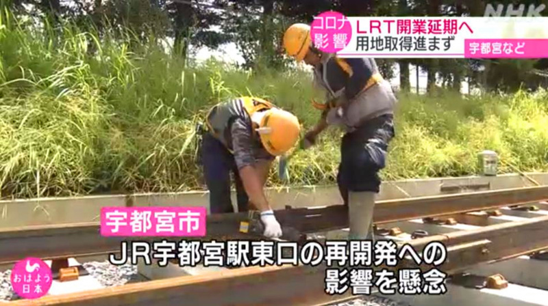 因疫情加剧 <a href=