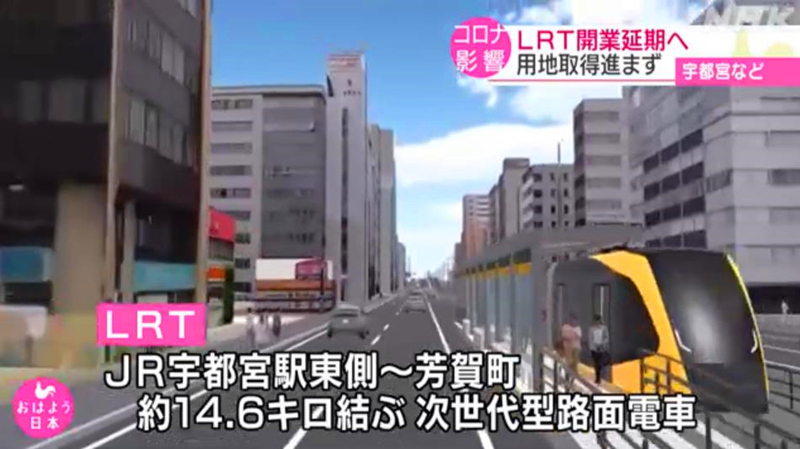 因疫情加剧 <a href=