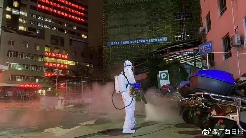 疫情晚报|广西百色5天报告126人确诊 辽宁葫芦岛新增一确诊病例休闲区蓝鸢梦想 - Www.slyday.coM 疫情晚报|广西百色5天报告126人确诊 辽宁葫芦岛新增一确诊病例休闲区蓝鸢梦想 - Www.slyday.coM