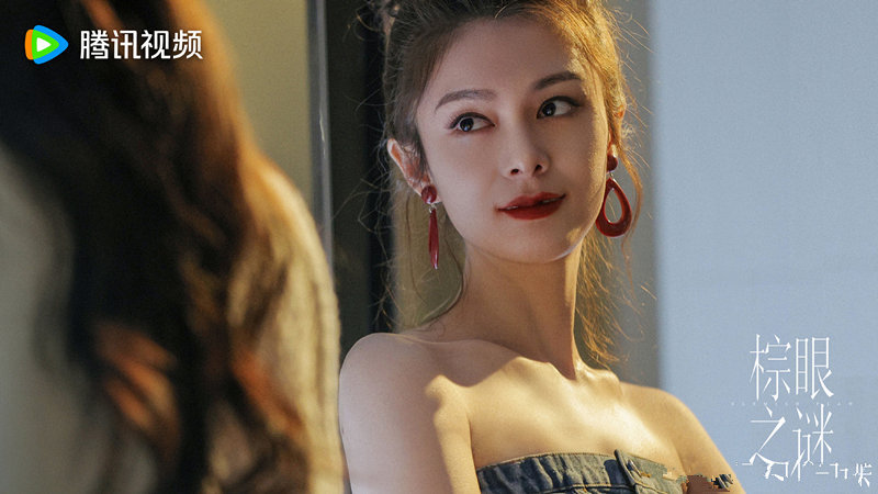 《棕眼之谜》定档，秦俊杰黄梦莹主演，夫妻仇杀戏，犯罪悬疑剧
