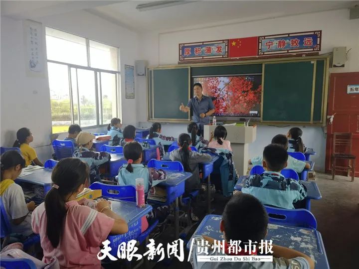 吃月饼,拆盲盒…与平坝大狗场小学的孩子们“益”起过中秋休闲区蓝鸢梦想 - Www.slyday.coM 吃月饼,拆盲盒…与平坝大狗场小学的孩子们“益”起过中秋休闲区蓝鸢梦想 - Www.slyday.coM