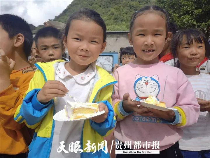 吃月饼,拆盲盒…与平坝大狗场小学的孩子们“益”起过中秋休闲区蓝鸢梦想 - Www.slyday.coM 吃月饼,拆盲盒…与平坝大狗场小学的孩子们“益”起过中秋休闲区蓝鸢梦想 - Www.slyday.coM