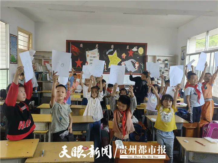 吃月饼,拆盲盒…与平坝大狗场小学的孩子们“益”起过中秋休闲区蓝鸢梦想 - Www.slyday.coM 吃月饼,拆盲盒…与平坝大狗场小学的孩子们“益”起过中秋休闲区蓝鸢梦想 - Www.slyday.coM