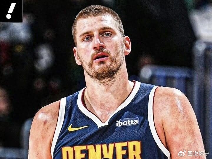 5年3.6亿！约基奇拿下NBA历史最高合同，这份顶薪真物超所值吗？