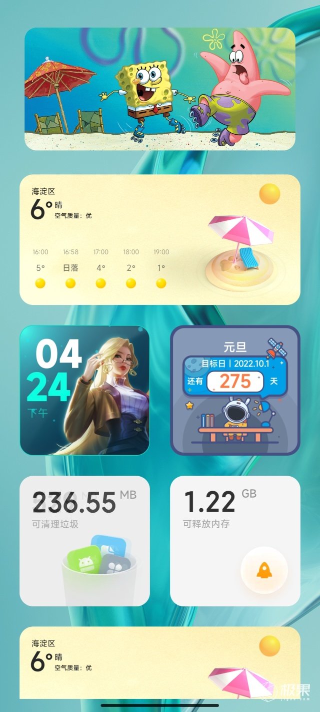 小米12X上手体验:绝佳体验+绝佳手感!这才是小屏手机该有的样子!休闲区蓝鸢梦想 - Www.slyday.coM 小米12X上手体验:绝佳体验+绝佳手感!这才是小屏手机该有的样子!休闲区蓝鸢梦想 - Www.slyday.coM