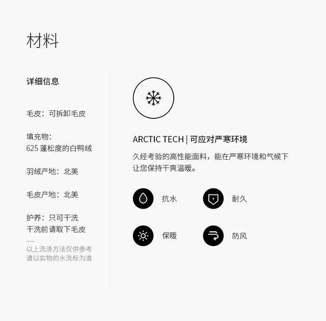 半岛聚焦丨<a href=