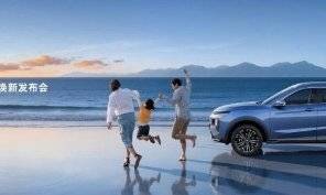 捷途山海L7为啥叫旅行小房车？X70为啥只要6.99万？