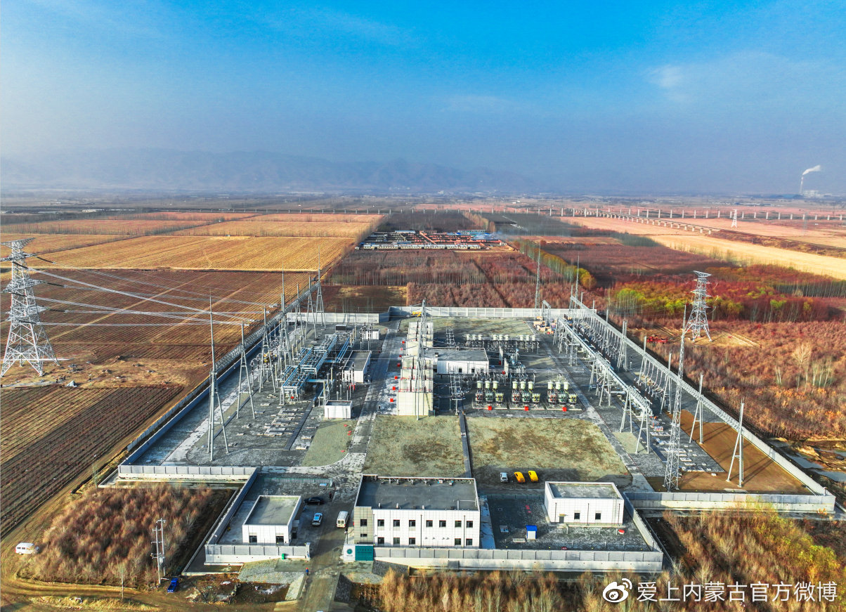 265天！跑出电网建设新速度——内蒙古电力集团英华500千伏变电站顺利