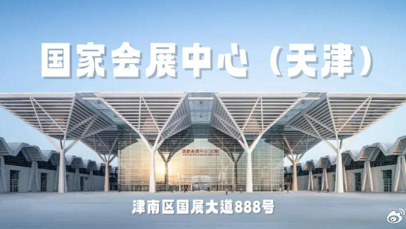 车企疯狂降价，组委会送黄金大招儿，这届五一车展承包你的五一小长假