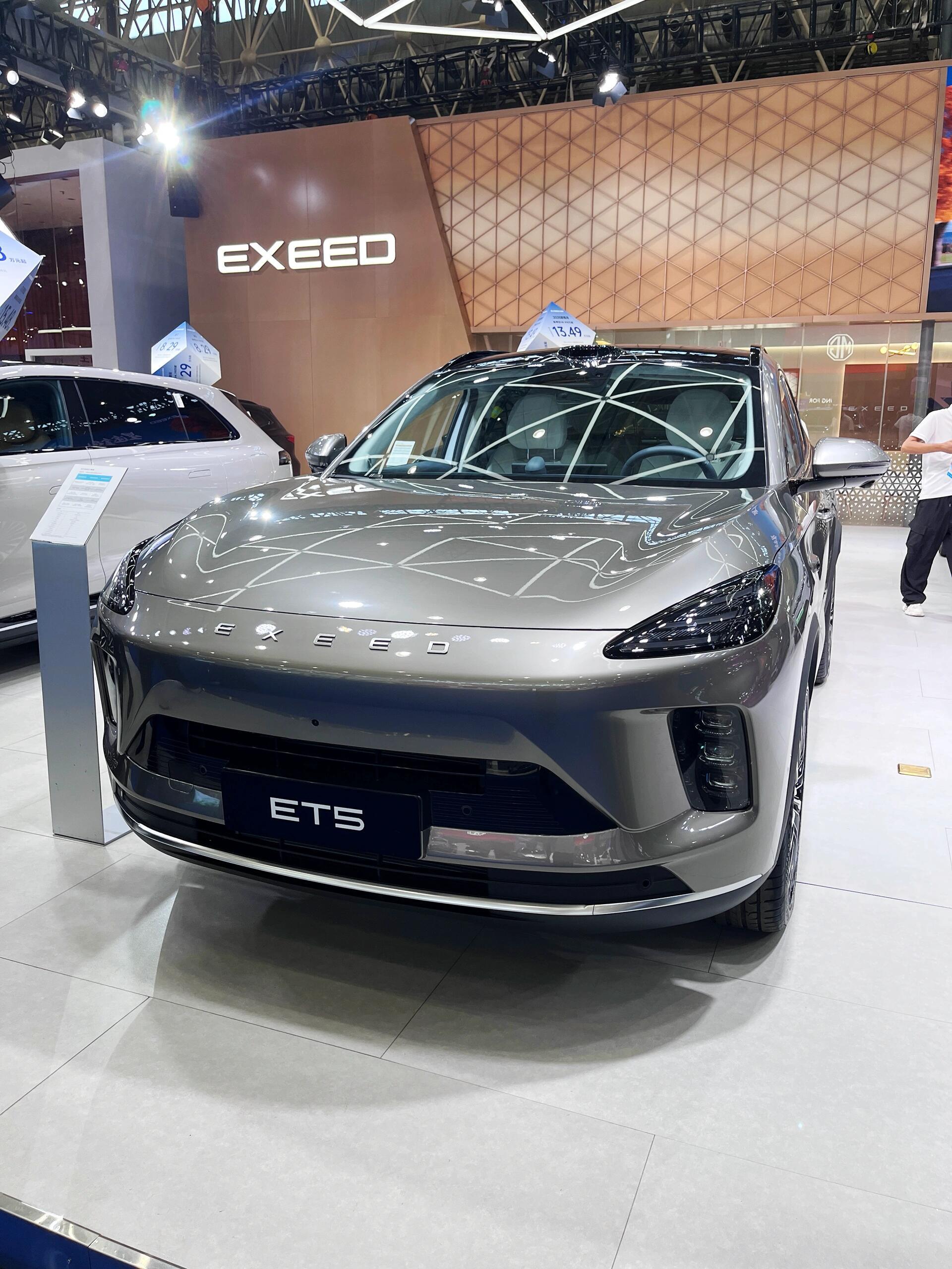 星途ET5续航超1300公里，智能驾驶稳如老司机