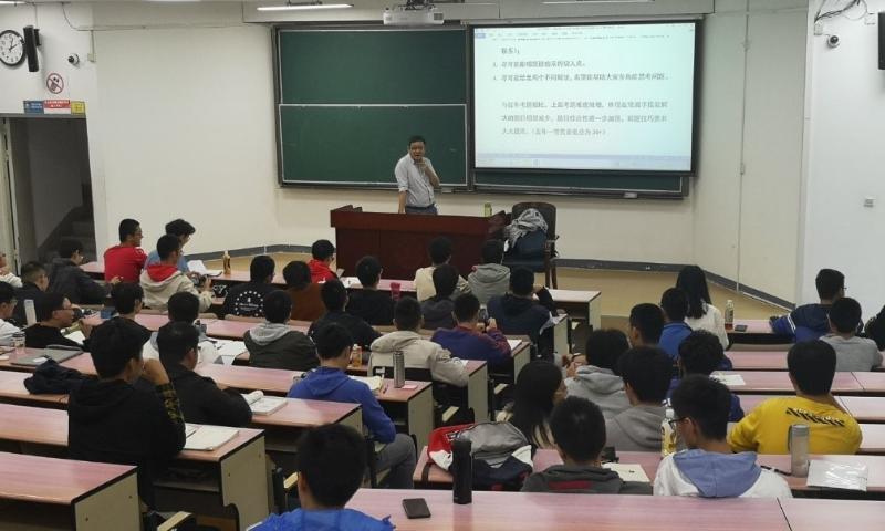 全国大学数学专排名_竞赛关于转发《2020年第十二届全国大学生数学竞赛