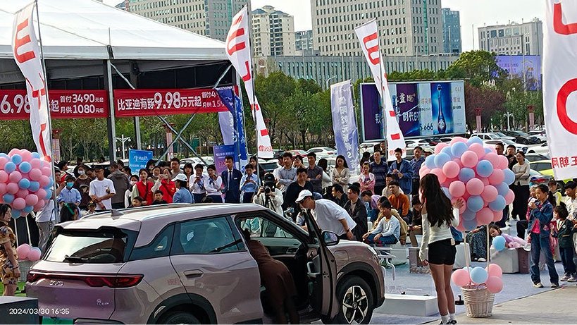 2025信阳春季车展4月12日启幕，车展门票限时领取！50+品牌开年钜惠