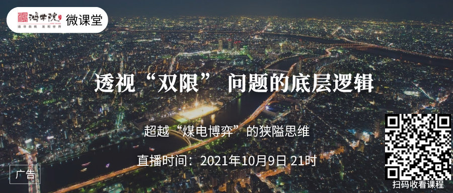 美国是什么时候开始有人的 7d69-acd47f807d73ce11286d19d7adf164eb.jpg