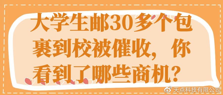 e219-2e6c05fa52b343d08641e65e7f962df7.jpg