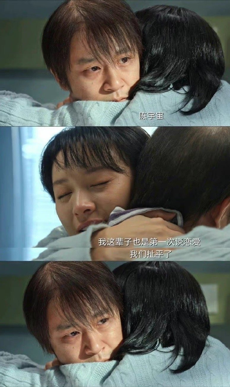 风吹半夏:角色名字注定了结局,原著《不得往生》还有另一层含义休闲区蓝鸢梦想 - Www.slyday.coM 风吹半夏:角色名字注定了结局,原著《不得往生》还有另一层含义休闲区蓝鸢梦想 - Www.slyday.coM