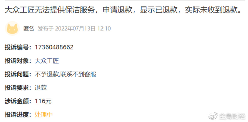 e794-3ef5b7785fa4569a911d304441b0cb22