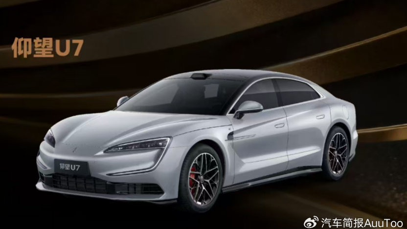 看了“中国心”十佳榜单，才知道仰望U7为什么受欢迎！