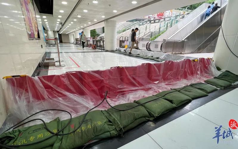 广州多区发布暴雨黄色预警!一地停课,这些景点暂时关闭!更多消息汇总休闲区蓝鸢梦想 - Www.slyday.coM 广州多区发布暴雨黄色预警!一地停课,这些景点暂时关闭!更多消息汇总休闲区蓝鸢梦想 - Www.slyday.coM