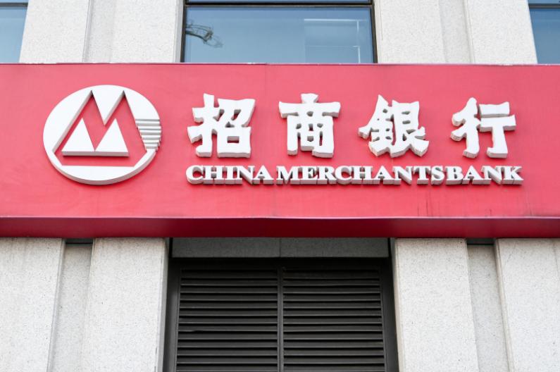 招商银行厦门分行行长坠楼身亡,回应:深受抑郁症困扰休闲区蓝鸢梦想 - Www.slyday.coM 招商银行厦门分行行长坠楼身亡,回应:深受抑郁症困扰休闲区蓝鸢梦想 - Www.slyday.coM