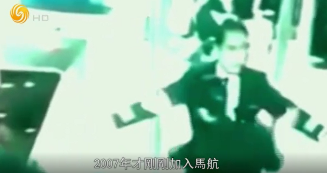 消失的MH370!机长是否真如传闻一样蓄意而为? 消失的MH370!机长是否真如传闻一样蓄意而为?