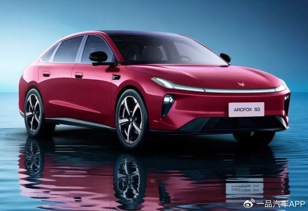 双品牌战略驱动，北汽蓝谷实力进阶冲进行业第一梯队