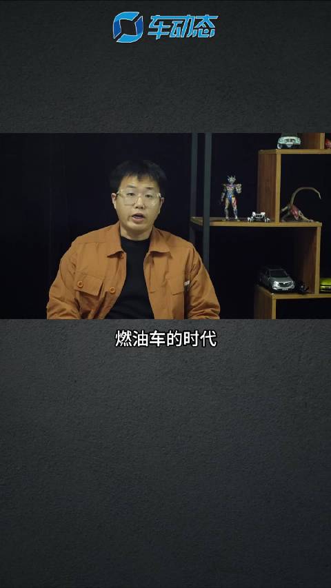 当各大车企在吹800V时，特斯拉已经开发无线充电了