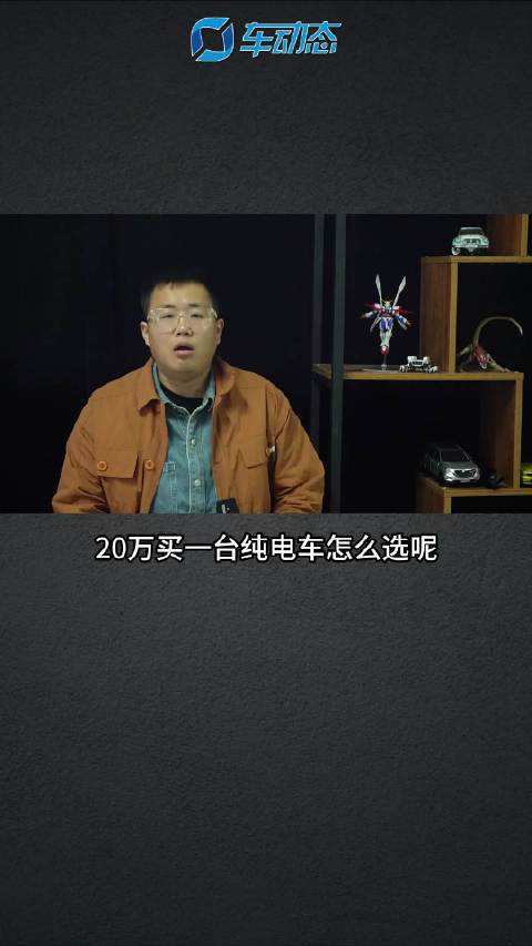 有800V那是真的牛，极狐阿尔法T5对比深蓝S7