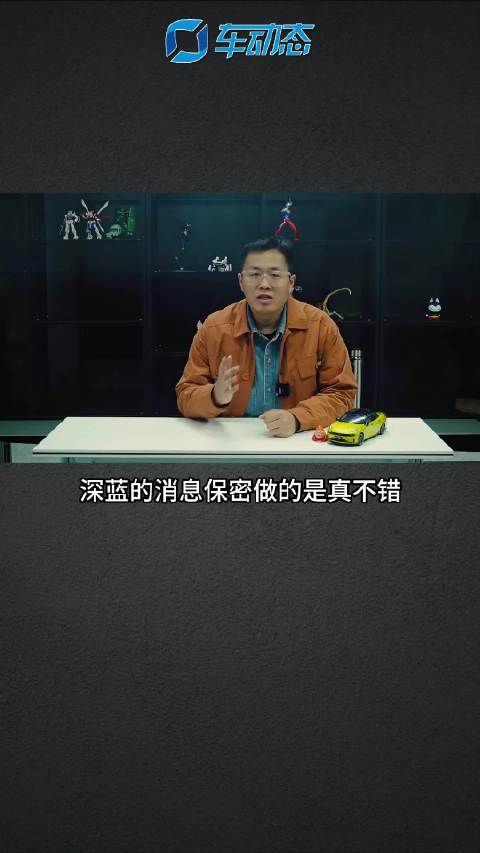 此生必驾？深蓝G318，原地掉头比豹5快多了