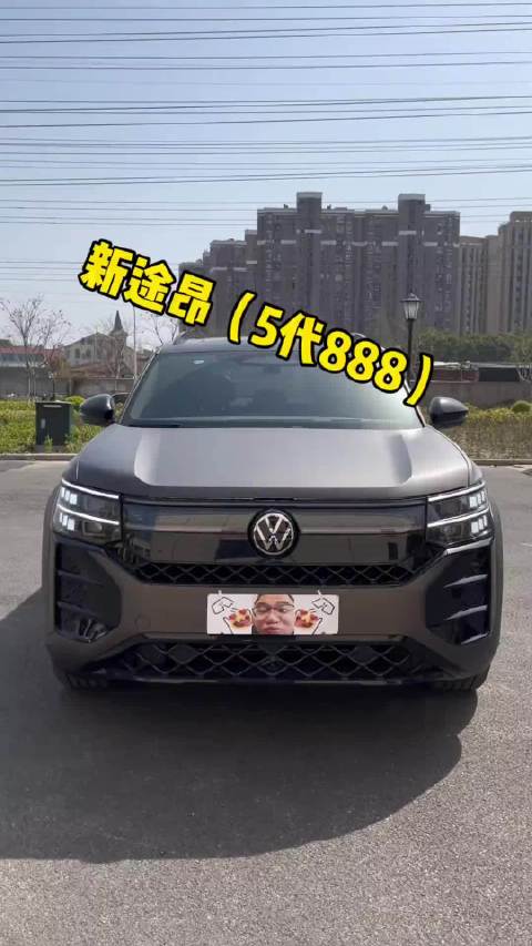 5代EA888有提升，但是底盘质感依旧有失水准，途昂pro动态