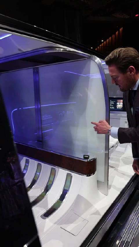 2027 奔驰 Vision V 概念车