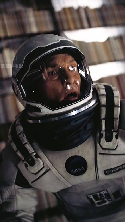 一个宇航员才能发现的细节