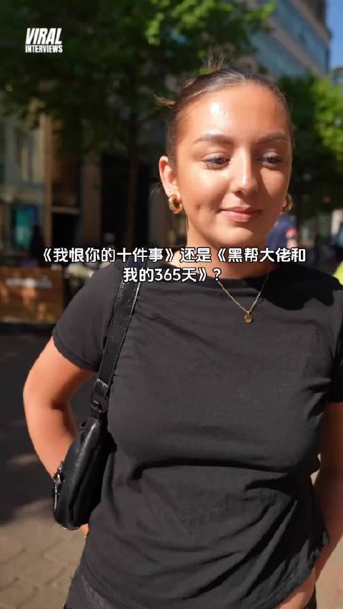 最喜欢的爱情电影