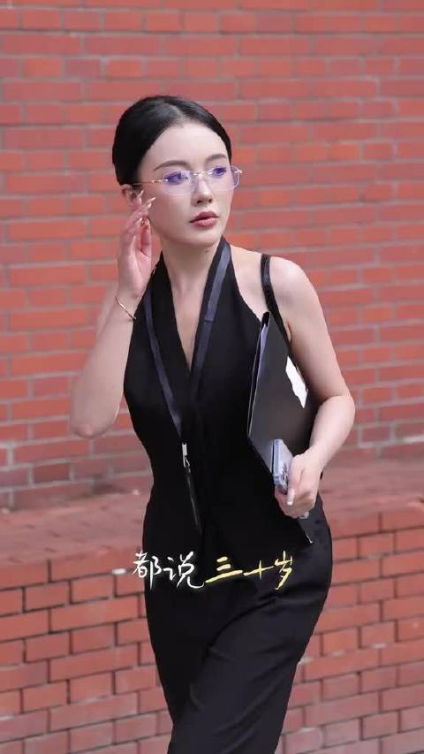 今天，我要把我的感受和自由置顶