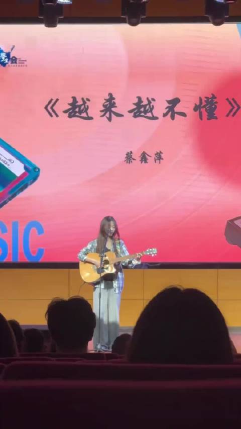 得不到的就更加爱