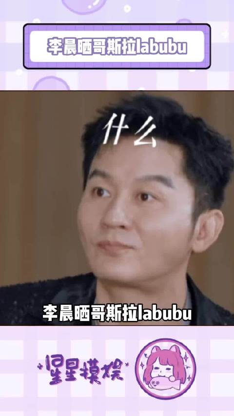 还以为是什么特殊的黄牛，原来是大黑牛