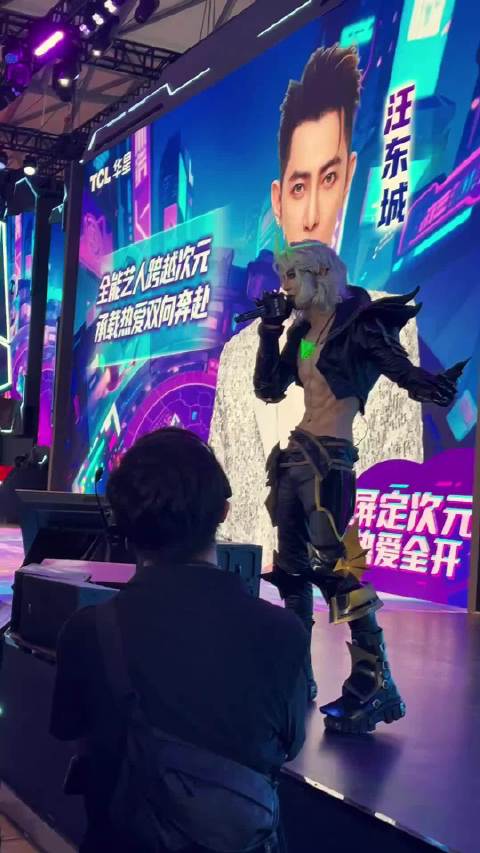 东哥太全面了汪东城 chinajoy 我应该去爱你