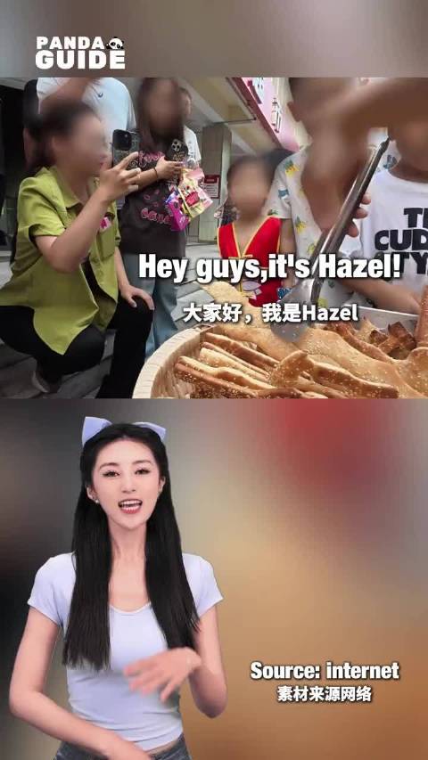 烧饼摊卖“哥斯拉”，硬控小学生！丨ChinesegirlHazel
