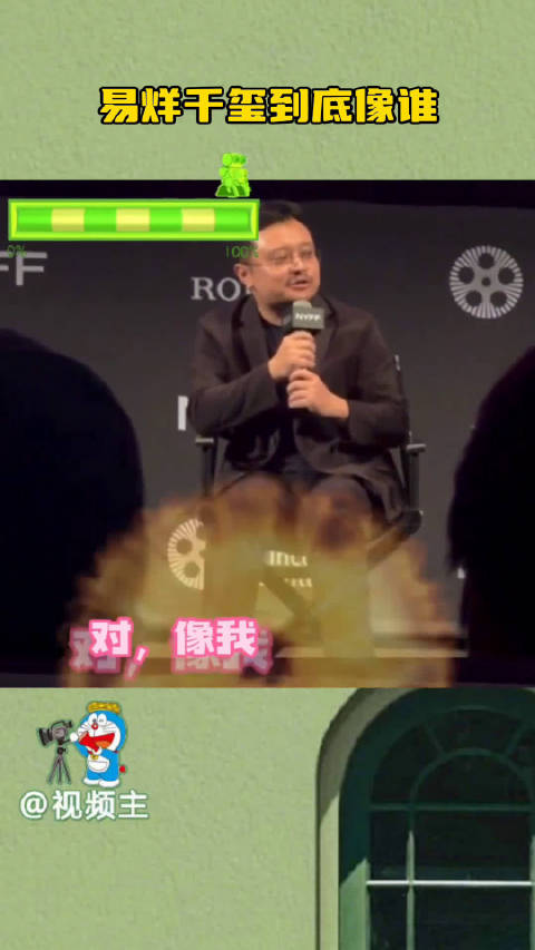 易烊千玺是每个大佬心中最理想的年轻状态吧