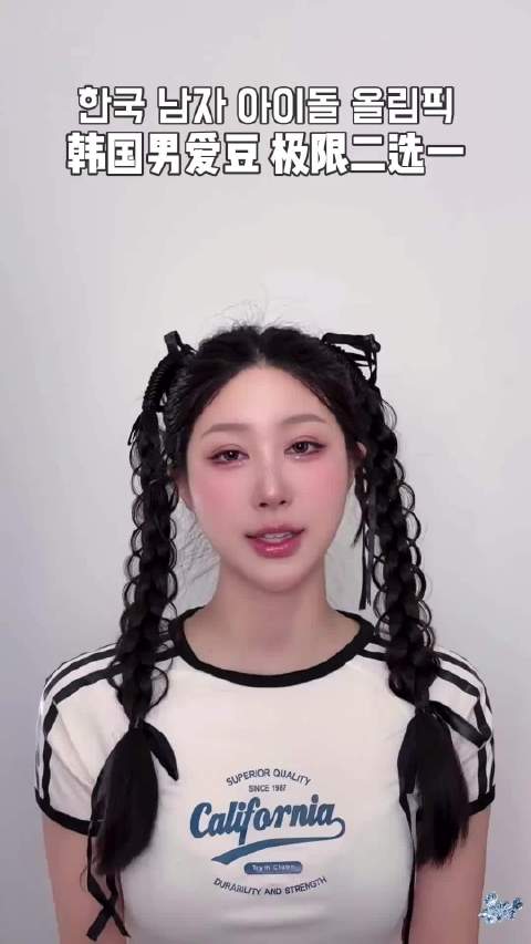 哦莫，kpop男爱豆理想型，尊嘟很难选！