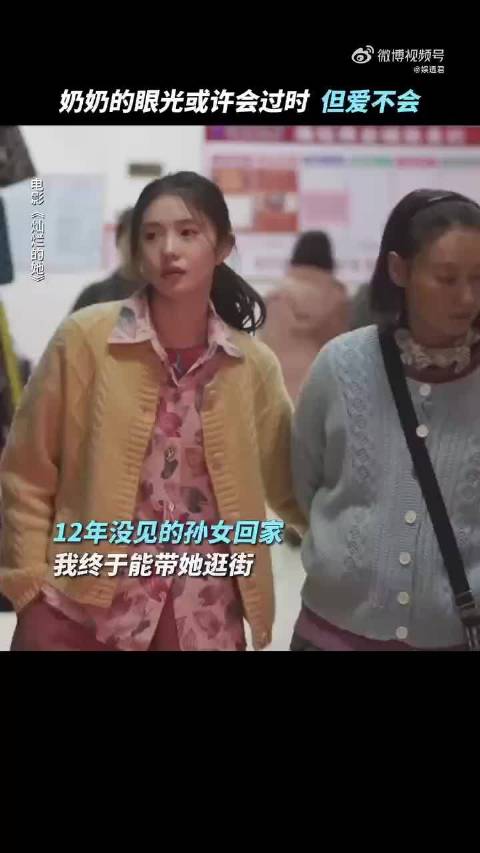 　刘浩存带着小...　来自娱透君　-　微博