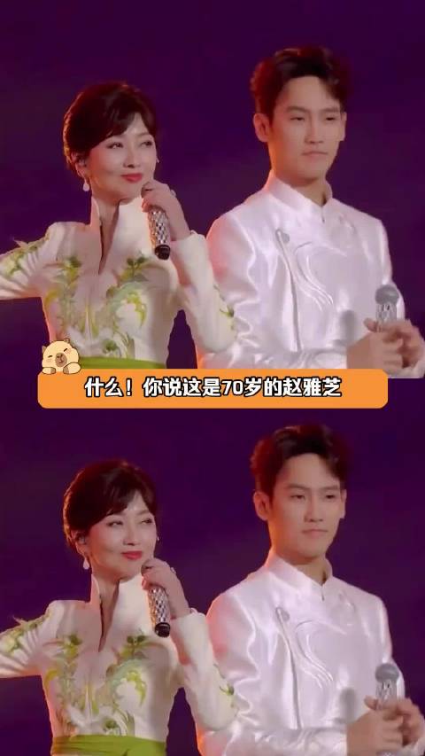 70岁妈妈和39岁儿子，两位颜值状态看起来都比我年轻