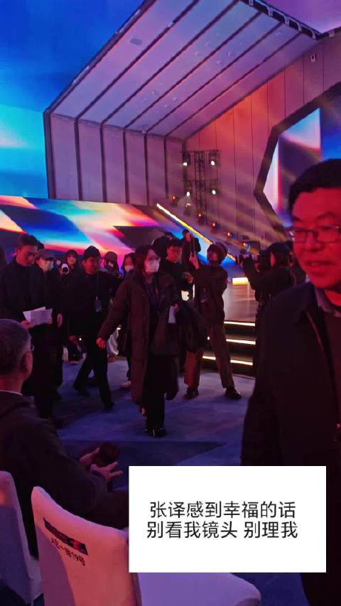 长达17秒的饭撒（抽象）